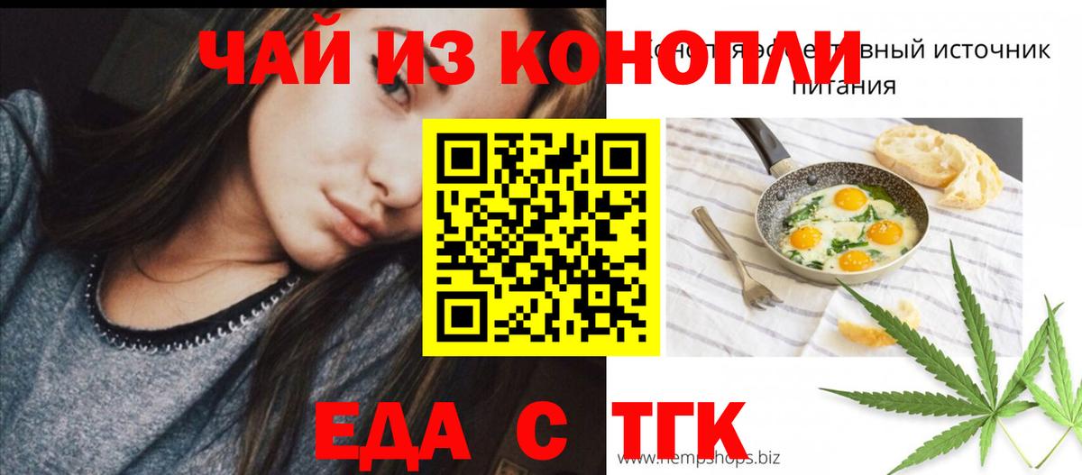 Меф   Губкинский  НБОМе  Гашиш  Лсд 25  ЭКСТАЗИ  Вход с VPN  Бошки Шишки 