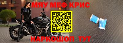 марки nbome Вязьма