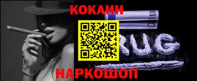 меф VHQ Вязники