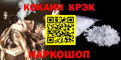 меф VHQ Вязники