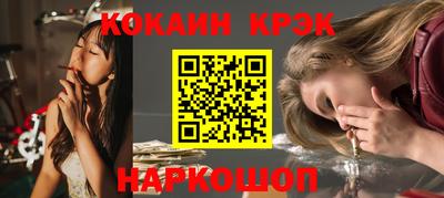 меф VHQ Вязники