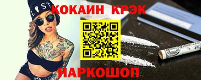 марки nbome Вязьма