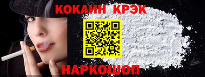 меф VHQ Вязники