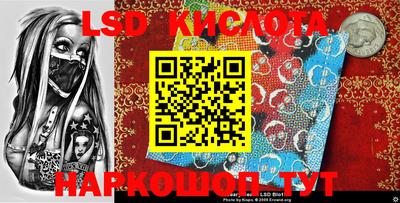 мефедрон VHQ Вышний Волочёк