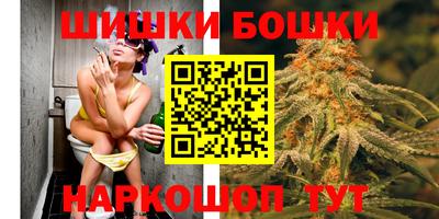 мефедрон VHQ Вышний Волочёк
