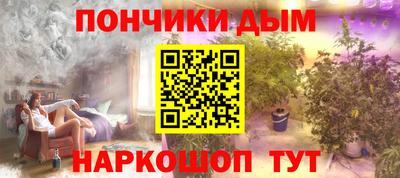 марки nbome Вязьма