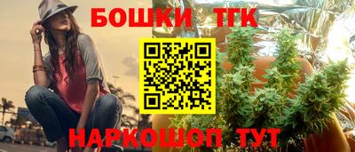 меф VHQ Вязники