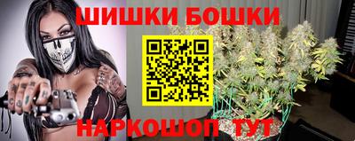 мефедрон VHQ Вышний Волочёк