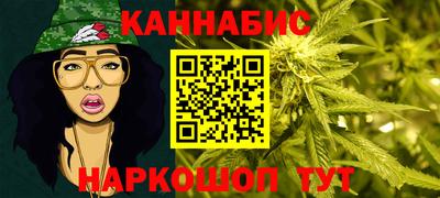 меф VHQ Вязники