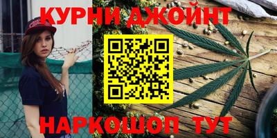 марки nbome Вязьма