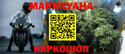 марки nbome Вязьма