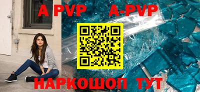 марки nbome Вязьма