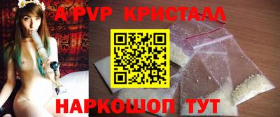 марки nbome Вязьма