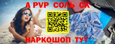 марки nbome Вязьма