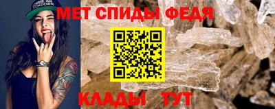 марки nbome Вязьма