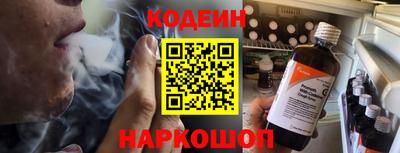 меф VHQ Вязники