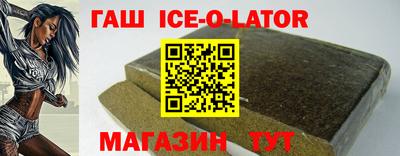 марки nbome Вязьма