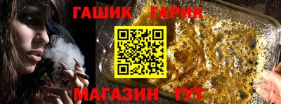 марки nbome Вязьма