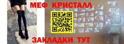 марки nbome Вязьма