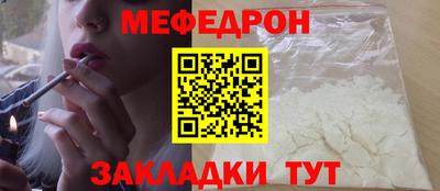 марки nbome Вязьма
